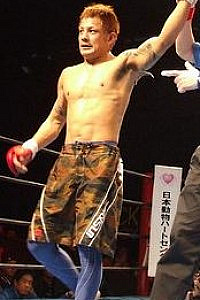 Wakatsu Wakatsu