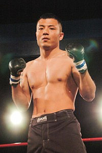 Yu Fujimaki