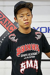 Yuki Yamamoto