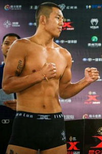 Zhenhong Lu