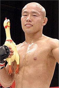 Tetsu Suzuki