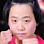 Shi Lu Huang
